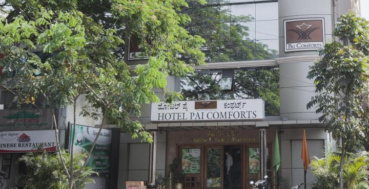 Pai Comforts Bangalore Exterior foto